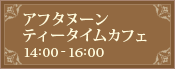 At^k[eB[^CJtF14F00`16F00