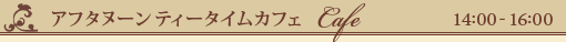 At^k[eB[^CJtF14F00`16F00